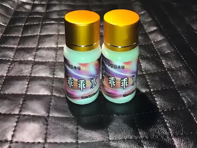 女士专用红蜘蛛6476-6c型号